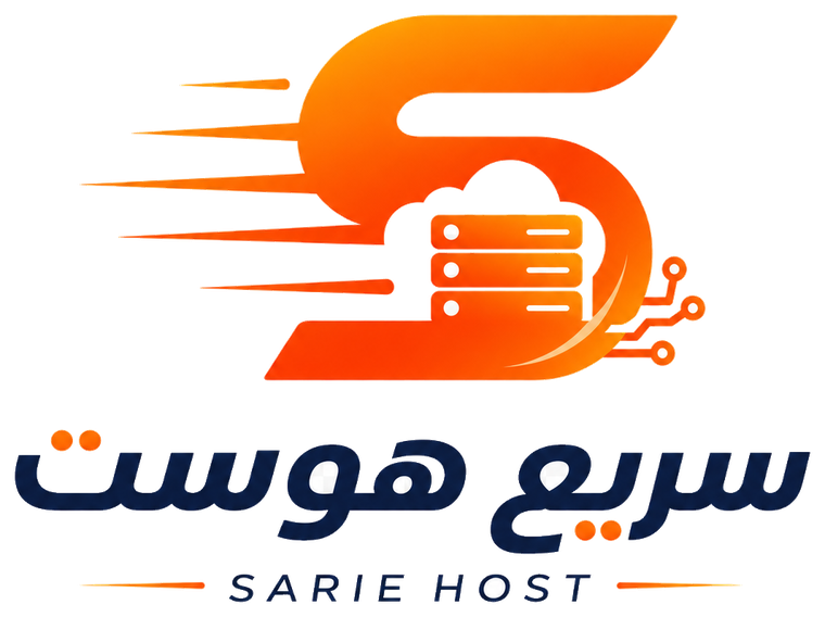 سريع هوست